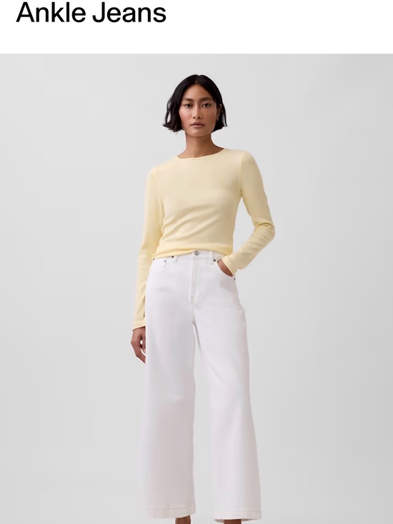 GAP Denim - GAP White High Rise Stride Ankle Jeans
